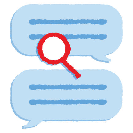 Step 1: Authorize OTP